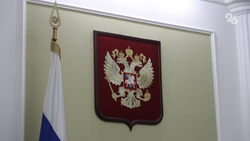 Пятигорчанку приговорили к двум годам условно за распространение порнографии