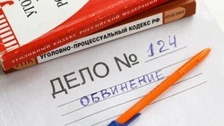 В Дагестане земляки похитили и до тяжкого вреда здоровью колотили мужчину 