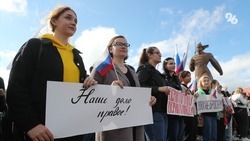 Ставропольцы смогут увидеть онлайн-марафон «Знание о героях» 3 ноября