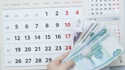 Больше 50% ставропольцев хотели бы ввести четырёхдневную рабочую неделю