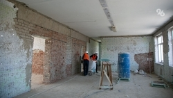 В школе посёлка Винодельненского завершили демонтажные работы