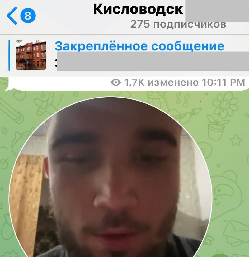 Жителей Кисловодска пугают сообщениями в интернете о нападениях на школы 