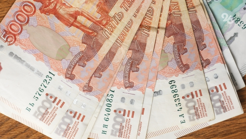 Средняя зарплата в Кисловодске увеличилась на 84% за последние пять лет 