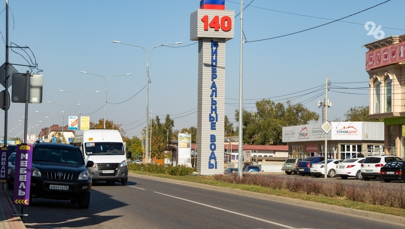 Делать скидки на проезд по платной трассе до курортов предложили в России