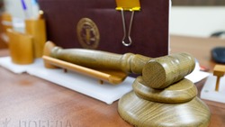 Жительницу Ставрополя будут судить за избиение молотком попросившего вернуть долг знакомого