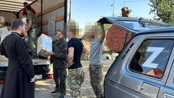 Ценный груз передали в зону СВО представители Кировского округа