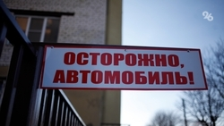 Транзитную дорогу могут перенести с улиц села в Кочубеевском округе