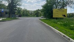 Километр дорожного полотна заканчивают ремонтировать в Невинномысске
