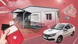 В шаговой доступности: три новых ФАПа заработали в отдалённых территориях Предгорного округа