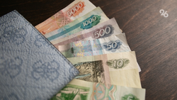 Россиянам напомнили про уплату имущественного налога до 1 декабря