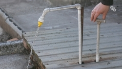 Проблему с водой в Бородыновке на Ставрополье решат после эфира губернатора