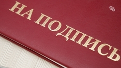 Прокуратура добилась выплаты маткапитала отцу с двумя детьми на Ставрополье