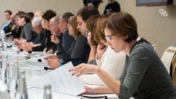 Представителей Ставрополья приглашают принять участие в международном форуме