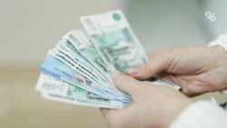 Ставрополец погасил долг в 2,4 млн рублей за неоконченную учёбу в вузе МВД