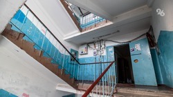 Ставропольцы смогут воспользоваться новой программой по переселению из аварийного жилья