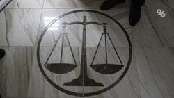 Ставропольчанка предъявила суду ложное согласие супруга на развод 