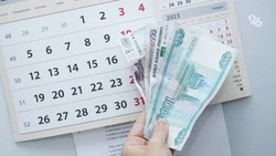 В Роскачестве рассказали, в какие месяцы россиянам выгоднее всего отдохнуть