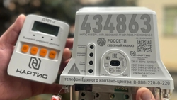 Ставропольцам установили 2,7 тыс. «умных» счётчиков для электроэнергии