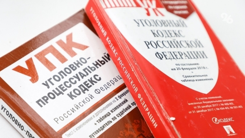 Мать жестоко убитого 23-летнего ставропольца обратилась к Александру Бастрыкину