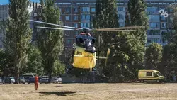 Виновника ДТП на Ставрополье обязали оплатить 502 тыс. за санитарный вертолёт