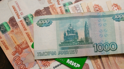 Эксперт по кибербезопасности: Мошенники заманивают покупателей большими скидками