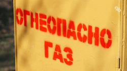 Шестилетний ребёнок попал в реанимацию из-за газовой колонки в Кисловодске