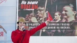 Спели всем городом: в Ставрополе прошла акция «На волне Победы»