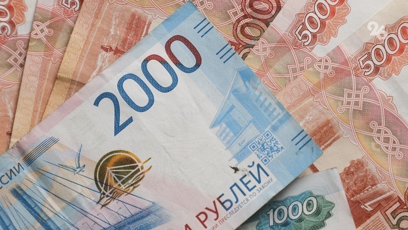 Пятигорчанка лишилась 1,5 млн рублей на «инвестициях»