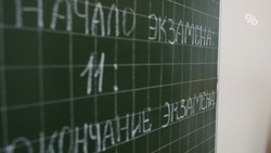 Благодаря «Точкам роста» на Ставрополье увеличился средний балл по ЕГЭ