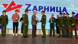 Министр молодёжной политики Ставрополья наградил победителей «Зарницы» в Пятигорске