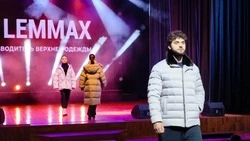 Дизайнеры Северного Кавказа показали модные вещи на «Став-Стайл – 2026»