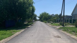 Дорогу и тротуары отремонтировали в посёлке Рыздвяном по губернаторской программе 