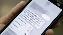 БПЛА сбили на Ставрополье в ночь на 15 февраля