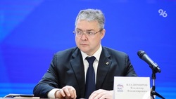 Губернатор Владимиров: «В обозначенных президентом перспективах вижу возможности для Ставрополья»