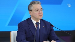 Глава Ставрополья поручил проработать предложения по исполнению указа президента о поддержке многодетных 