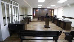 Суд признал 55 человек виновными в краже зерна и удобрений на Ставрополье