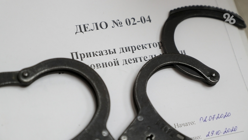 Свидание в Пятигорске завершилось избиением девушки и кражей её имущества