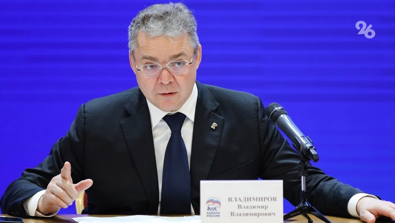 Глава Ставрополья поручил обеспечить жителей Кисловодска водой в период ремонта