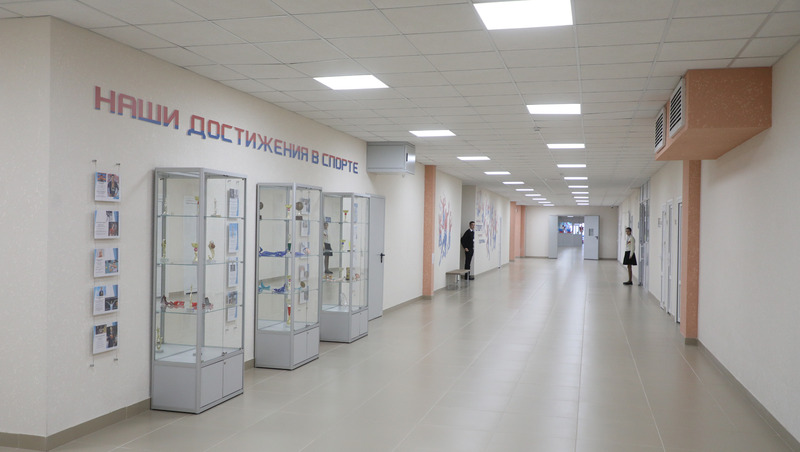 Школу на 990 мест по ул. Федеральной открыли в Ставрополе