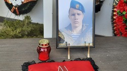 В Кисловодске почтили память погибшего в ходе спецоперации солдата