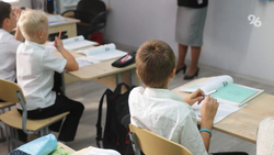 Ребёнок должен плавно включаться в школьный режим — психолог