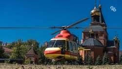 Вертолёт санавиации эвакуировал из Сочи в Ставрополь раненых в ДТП