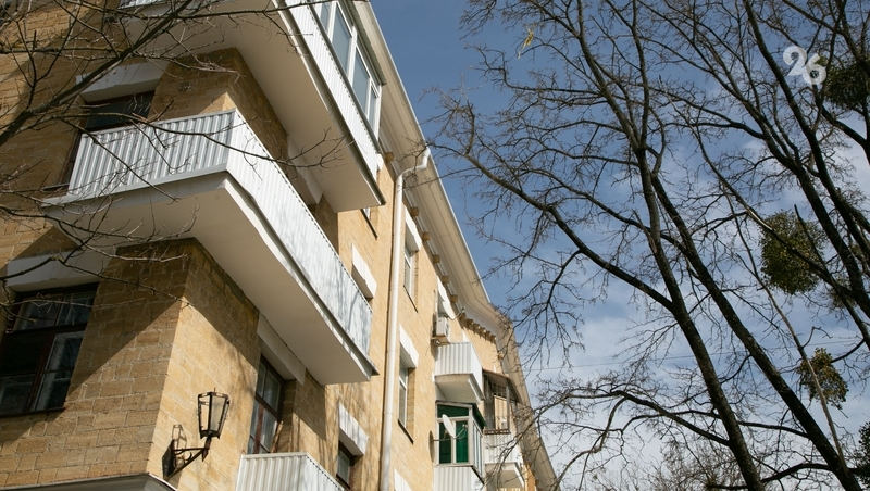 Два МКД капитально отремонтируют в Кисловодске 