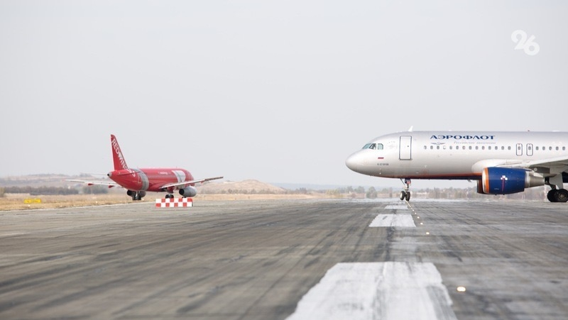 Больше чем на 35% подешевели авиабилеты на Ставрополье 