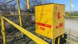 Около 2 тыс. домовладений планируют догазифицировать в 2026 году на Ставрополье