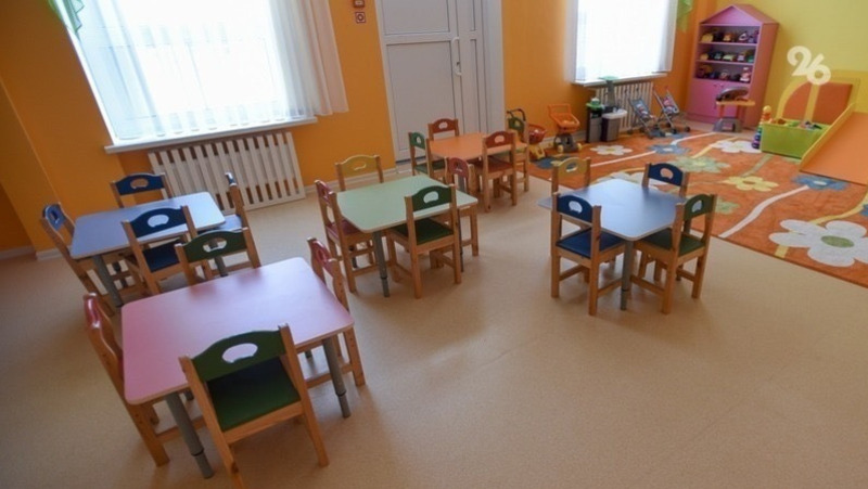Родителей не пустят на детские утренники в Лермонтове из-за эпидситуации
