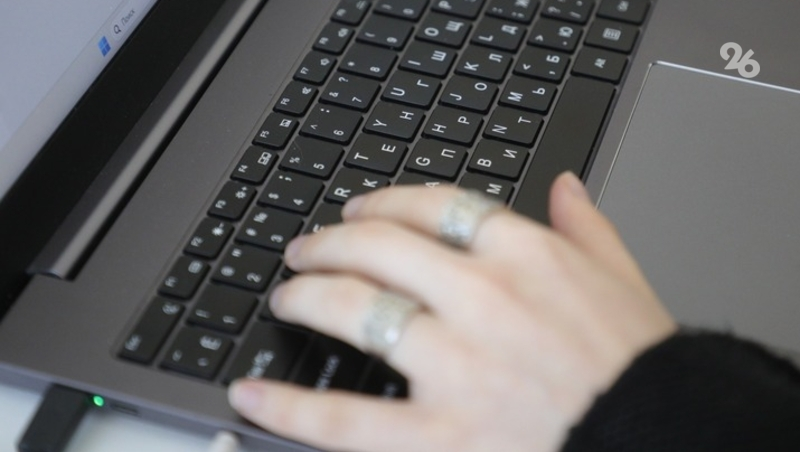 Число жалоб от ставропольцев в Центробанк за год выросло вдвое