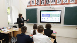 Уроки финансовой грамотности проводят в школах Ставрополья