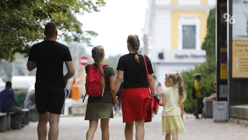 В 2026 году на Ставрополье 83 семьи получили соцвыплаты на покупку жилья