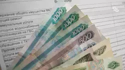 Пенсионерке в Ставрополе незаконно начислили 18 тыс. рублей за капремонт